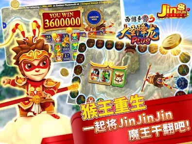 Kemenangan Jackpot Pemain