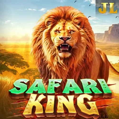 Safari King screenshot